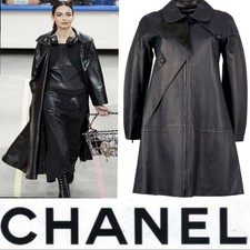 8k Chanel 2014 Leather Long