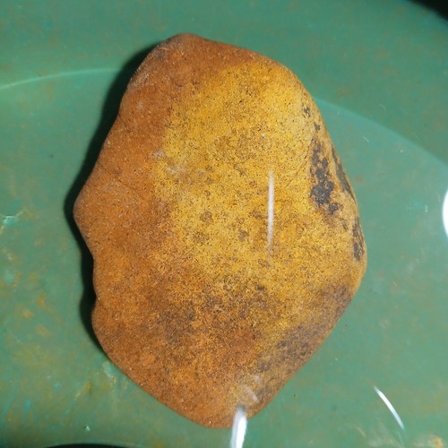 Gold ore agate - ore, rock