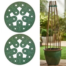 Pack of 2 Garden Cane Holders