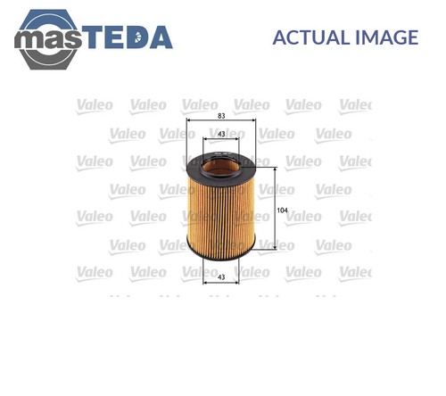 586527 engine oil filter valeo - 586527,
