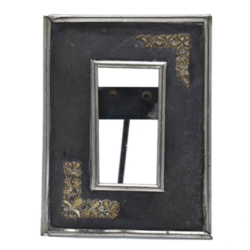 Antique mixed metal photo - antique,