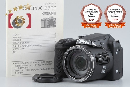 Nikon coolpix b500 black - b500,