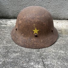 WW2 Japanese Army Star Helmet