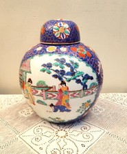 Chinese chinoiserie geisha - chinese,