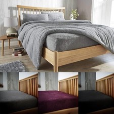 Teddy Bear Extra Deep 30cm