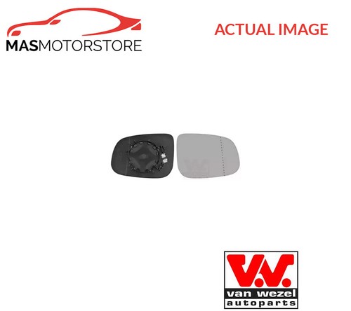 Rear view mirror glass lhd - rear,