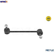 LINKCOUPLING ROD STABILISER