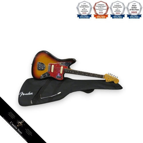 Fender japan jg6685 60s - japan,