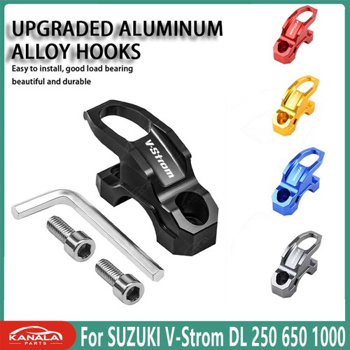 Cnc motorcycle helmet hook - cnc,