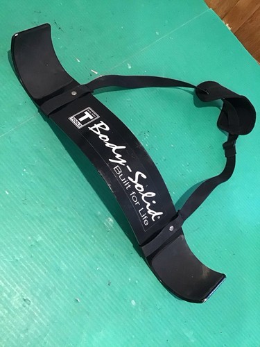 Body solid arm blaster - body,