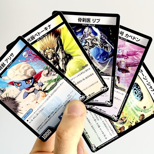 Duel masters japanese trading - japanese,