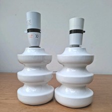 Pair Vintage Retro 60s 70s White 3 Hoop Sheerlite Doulton Table Lamps 