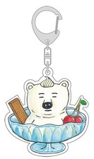 Shinada Global Puffet Acrylic