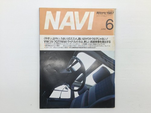 Q5l navi renault - navi/renault, 4