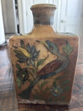 Vintage Iznik Persian Hand Painted Pottery Ceramic Bottle Vase