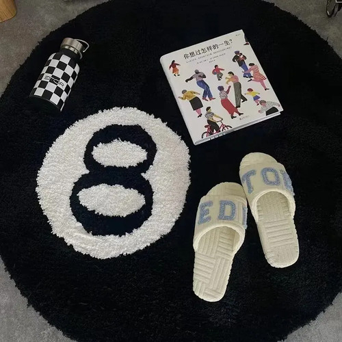 Ball round carpet mat - mat, plush