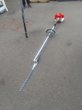 Petrol Hedge Trimmer  With