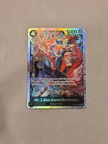 Bon kurei - mr.2.bon.kurei, (bentham)