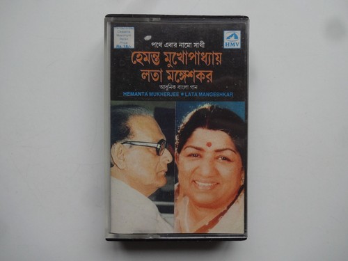 Hemanta mukherjee lata - hemanta, &