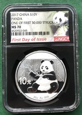 1oz silver 2017 Chinese Panda