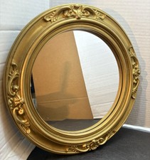 Ornate Decorative 8.5” Wall