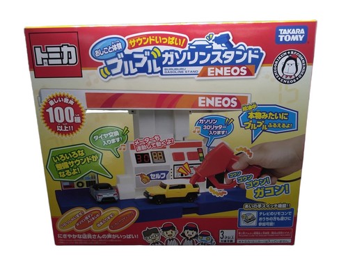 Takara tomy tomica world - takara,