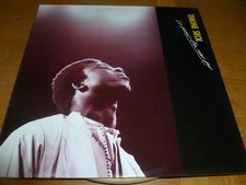 Thione Seck - Le Pouvoir D'Un Cœur Pur -LP- Senegal -Exc Cond -STERNS 1023 -1988