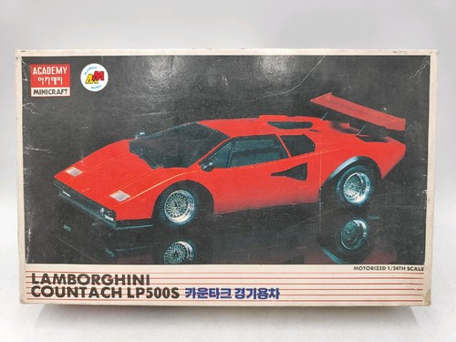 Academy model car 1533 - model,