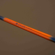 Guru N-Gauge 9ft Feeder Spare