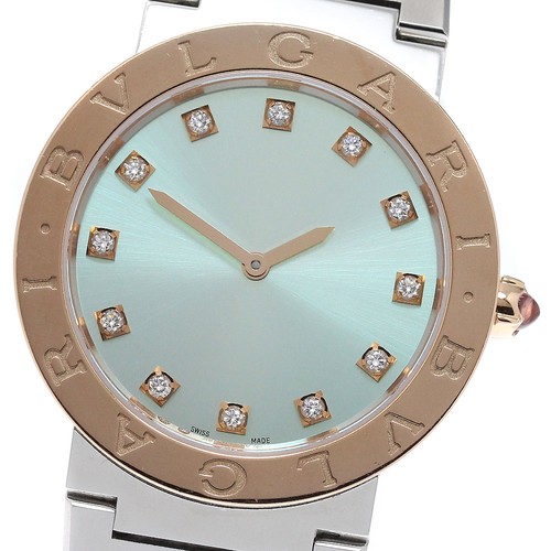 Bvlgari lisa limited - bvlgari,