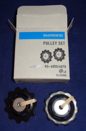 Y5yc98140 shimano ultegra - y5yc98140,