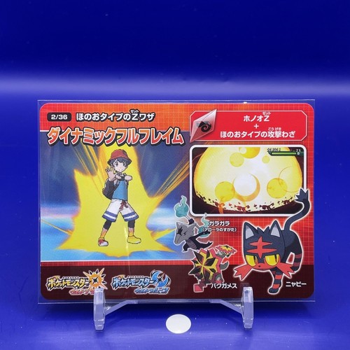 Litten pokemon sun - litten,