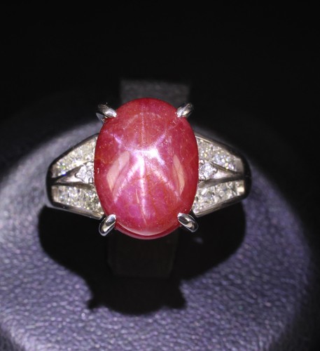 76ct natural untreated star - 7.76ct,