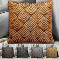 Luxury Jacquard Cushion Covers