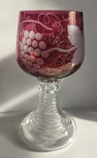 VINTAGE BOHEMIAN CRANBERRY