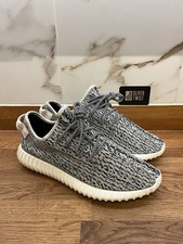 Adidas Yeezy Boost 350 V1