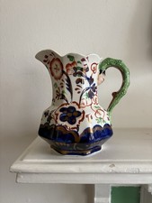 A 19th Century Allertons Imari