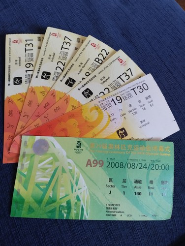 Beijing 2008 olympic tickets - olympic,