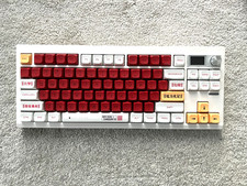 GMK87 Mechanical Keyboard KIT