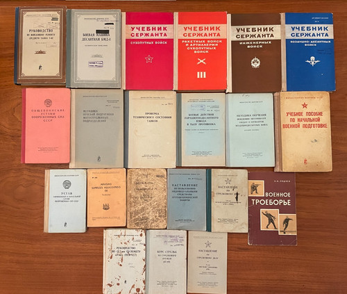 Lot soviet russian military - 21,