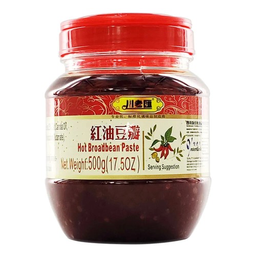 Chuanlaohui pixian fermented - chuanlaohui,