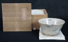 Antique Japan Ochawan tea bowl
