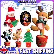 🔥 Christmas Dancing Toy