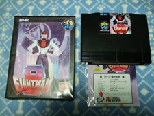 NEO GEO AES ROM EIGHT MAN 8MAN