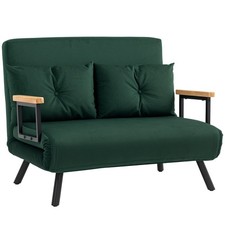 HOMCOM Click Clack 2 Seater