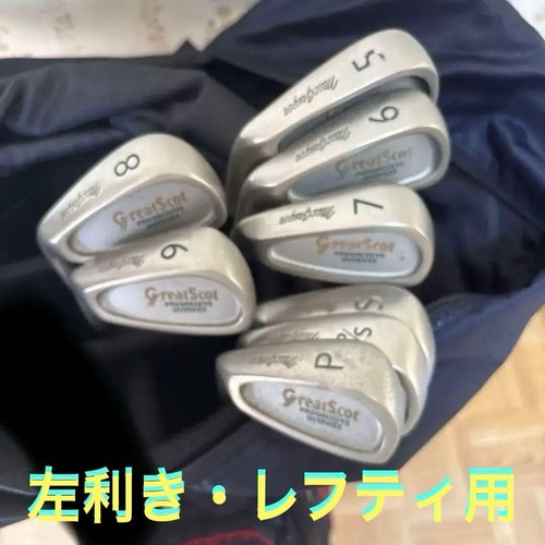Macgregor iron set for - iron, left