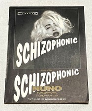 Nuno Bettencourt Schizophonic