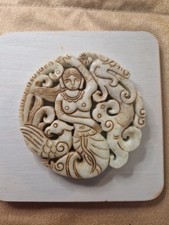 Vintage Chinese Xiuyan Jade