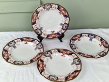 Antique Royal Crown Derby