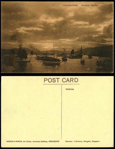 Hong kong harbour - hong, sunset